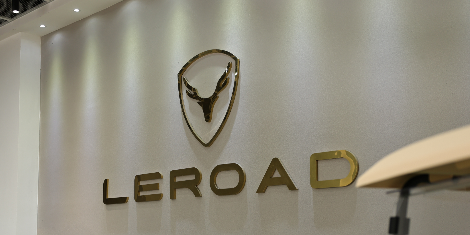 About Leroad