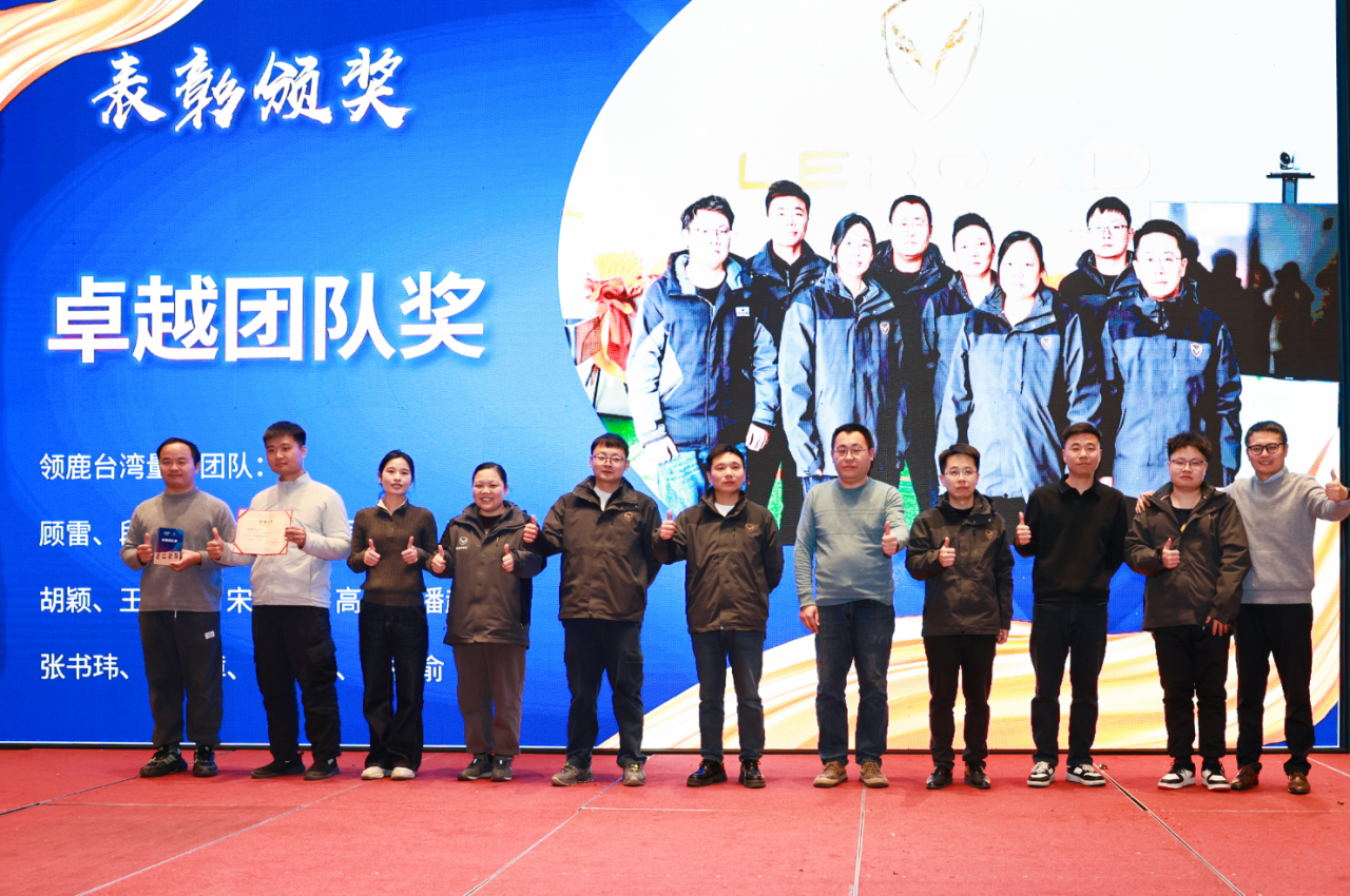 微信图片_2026-02-11_141901_451.png