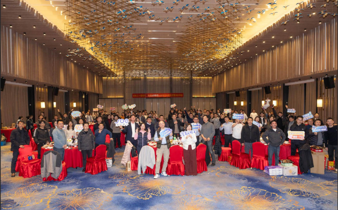 微信图片_2026-02-11_141942_427.png